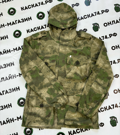 Маскхалат сумрак (мох)