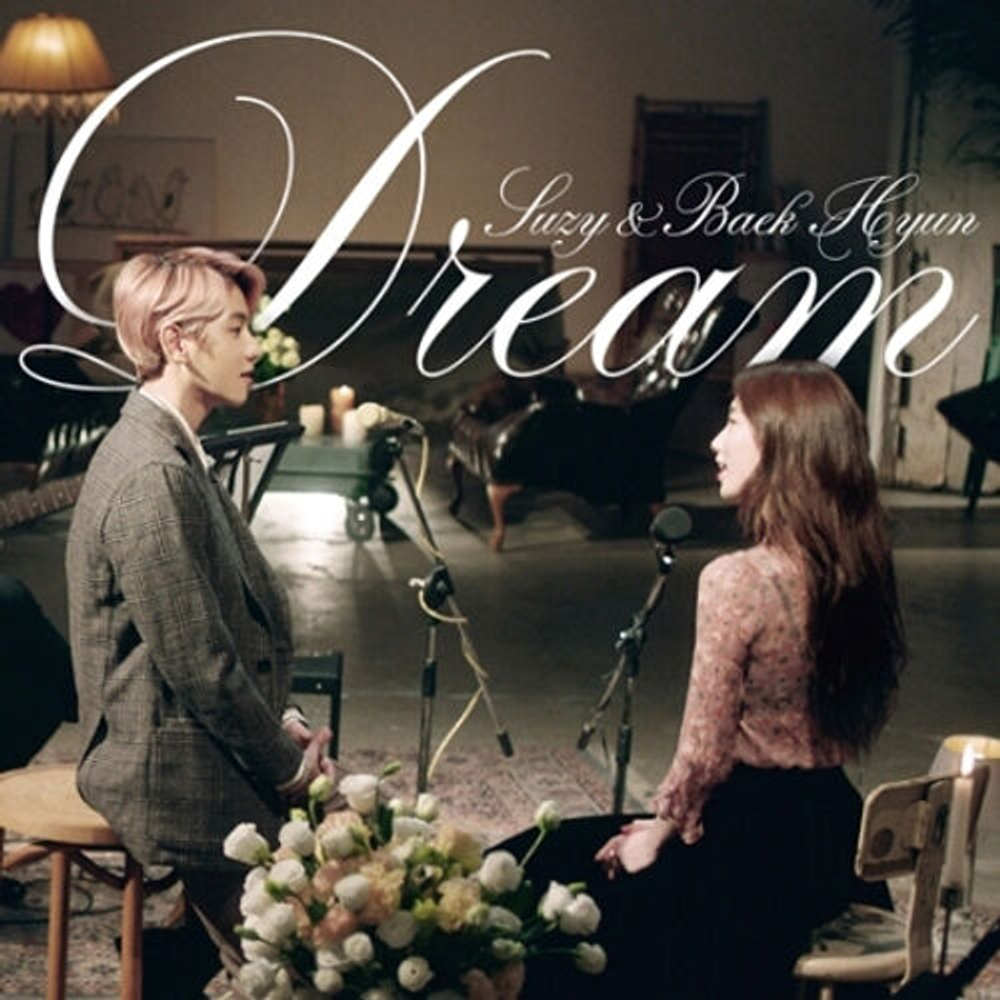Альбом EXO Baek Hyun & MISS A Suzy - DREAM Single Album