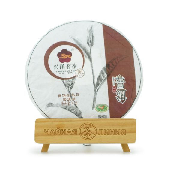 Шу пуэр 2022 г. &quot;Цзинмай шань&quot; завода &quot;Син Ян Ча&quot;, 357 г