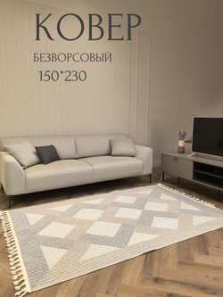 Ковер TORONTO LY7548_BX18 - 2,0м*3,0м R (прямоугольник)