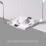 DK3020/61-SCB Закладная панель SCB для DK3020/61, ПВХ, акрил