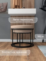 Комплект двух пуфов