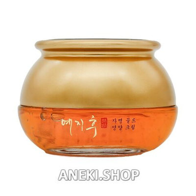 Крем антивозрастной для лица с экстрактом красного женьшеня 50 г Yezihu Gold Cream Bergamo