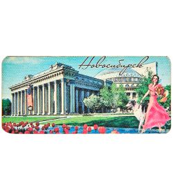 МТ- 044/02 Магнит «Новосибирск»