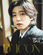 публикация DICON - VOLUME N 27 PERFECT DAY6 SUNGJIN B Type