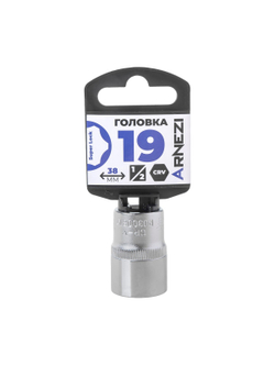 Головка 1/2" Super Lock 19 мм L=38 мм, на холдере Arnezi R0300819