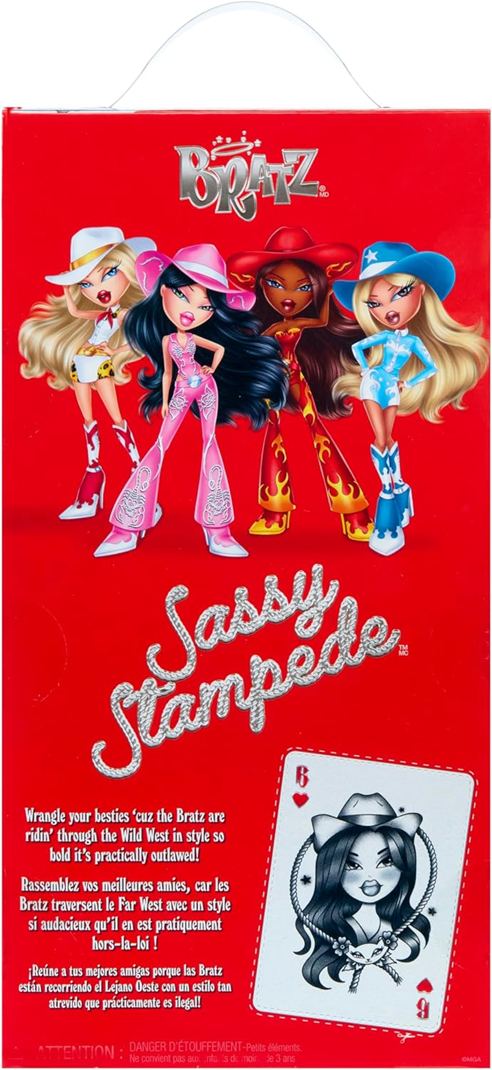 Кукла Братц Sassy Stampede Jade Джейд