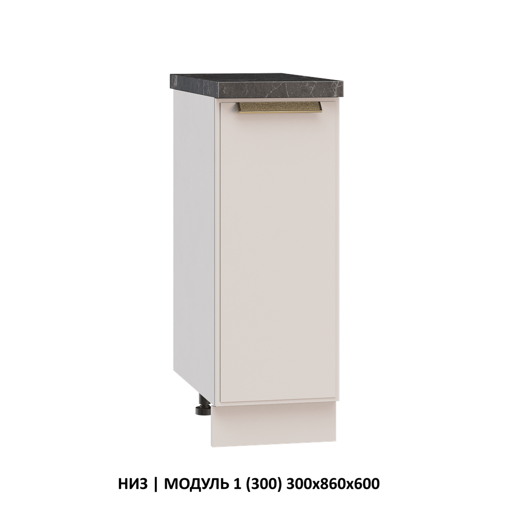 ВЕРХ | МОДУЛЬ 14 (600,WingLine Hettich) 600х1000х360