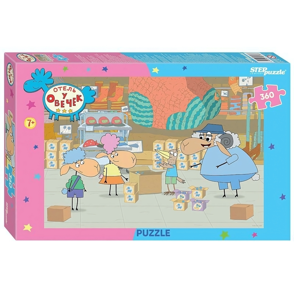 Пазл 360эл. "Отель у Овечек" (АО "СТС") (Степ пазл)