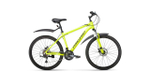 Горный велосипед Forward Hardi 26 2.0 Disc (2020)