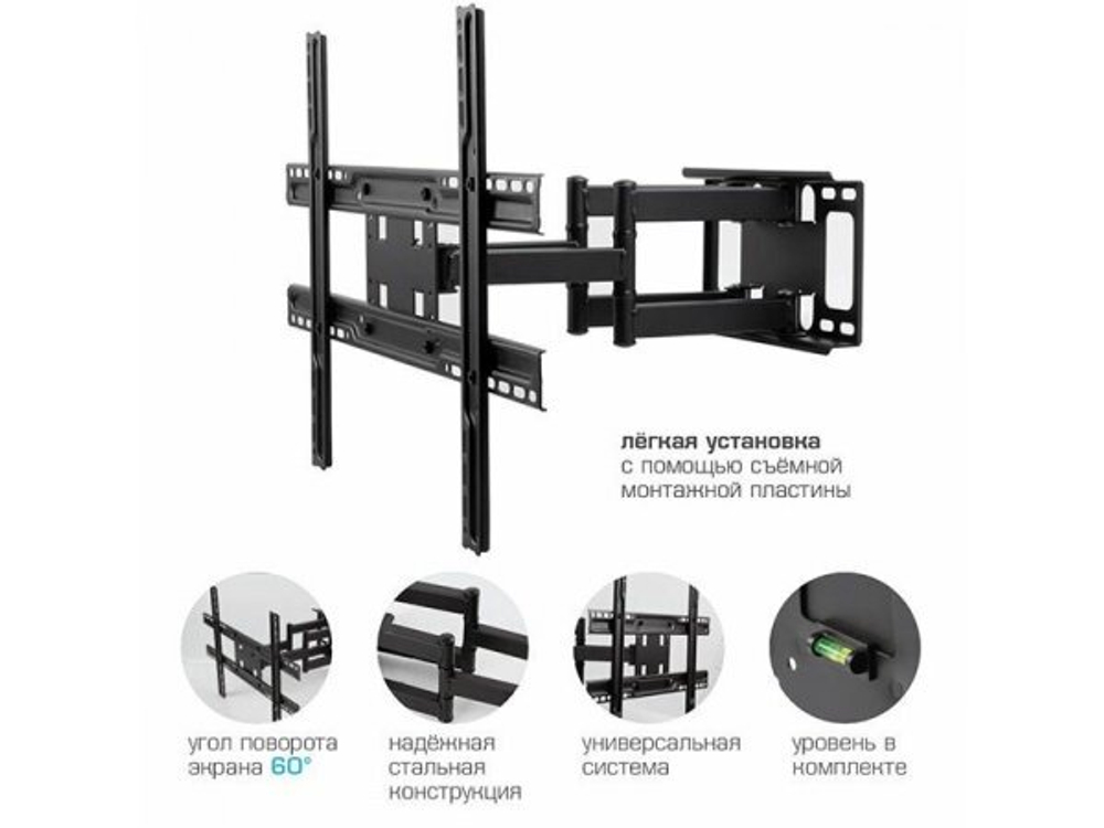 Кронштейн Tuarex Alta-605