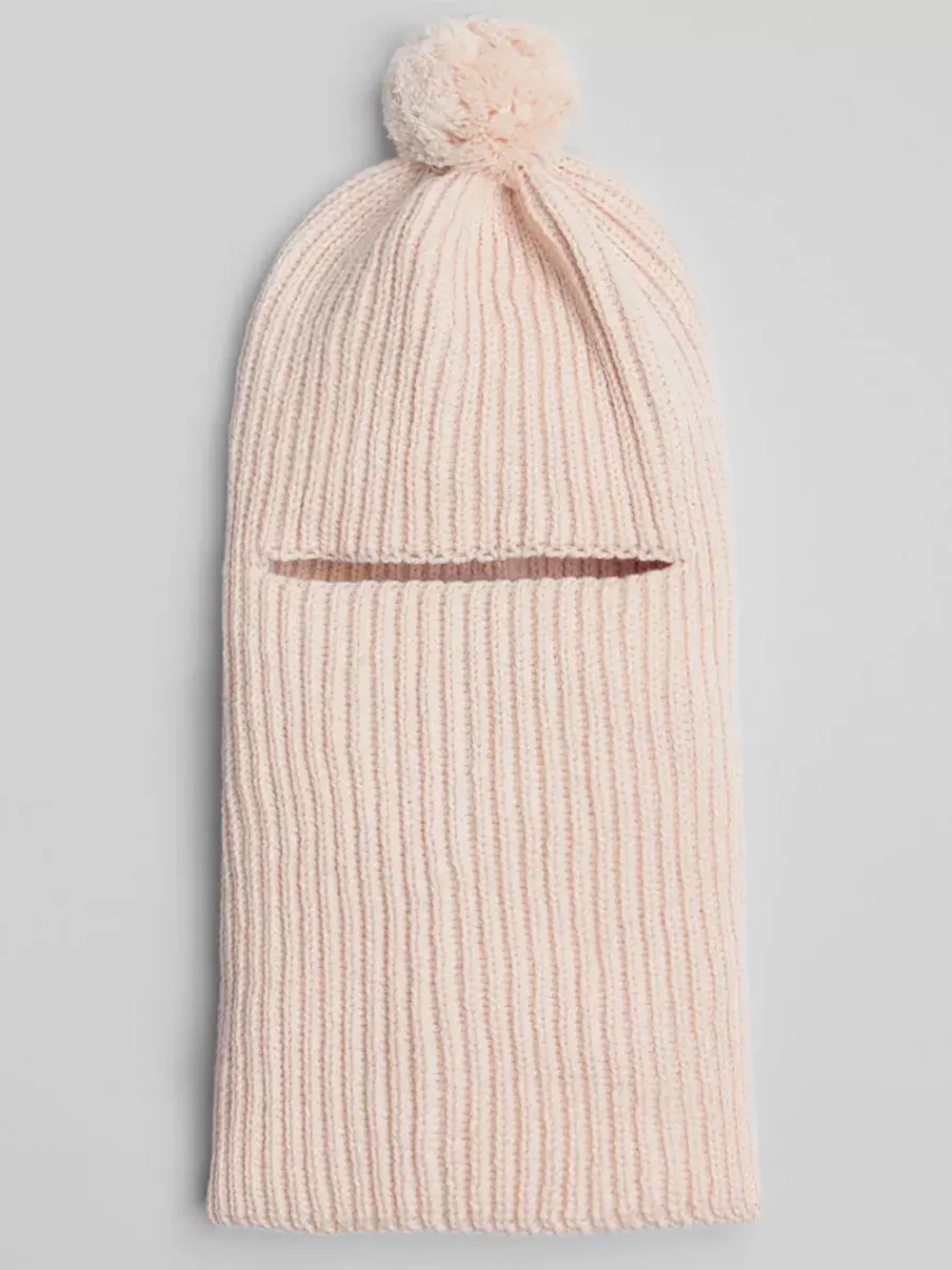 Балаклава детская осенняя