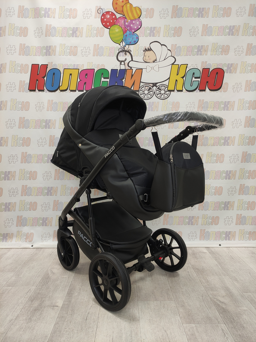 Коляска модульная Riko Basic Pacco 09 Black