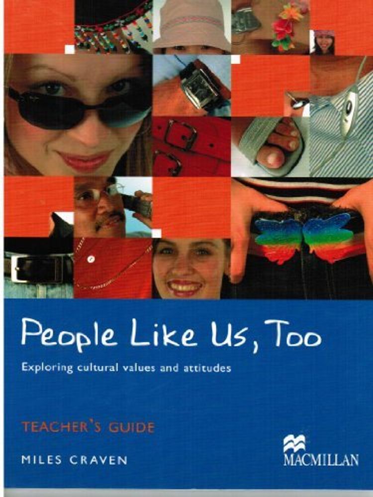 People Like Us Too For Russia книга для учителя (TB (Int ISBN)