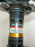 Шатуны для велосипеда RaceFace Ride XC