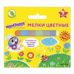 Мел белый и цветной