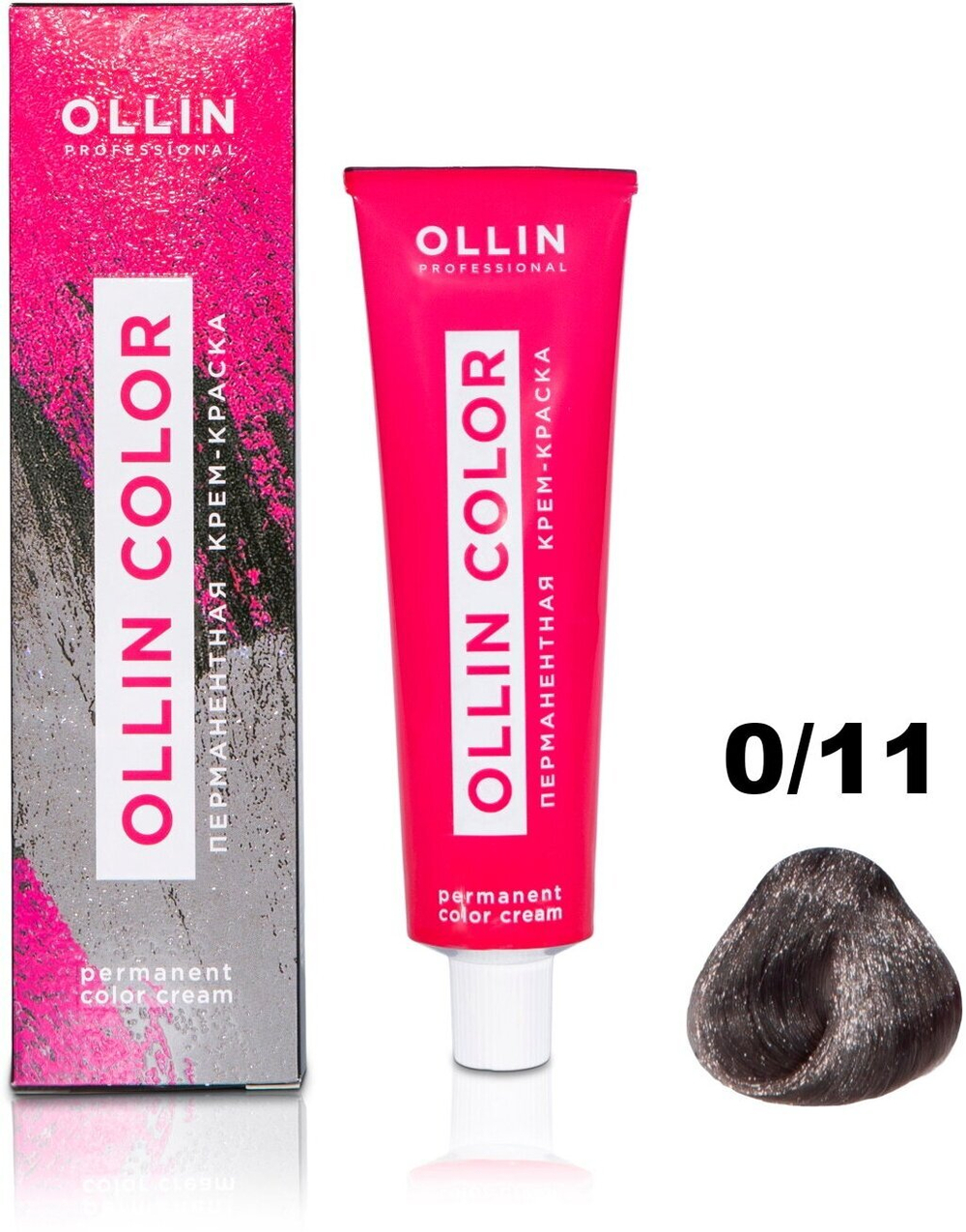 OLLIN COLOR 0/11 корректор пепельный 60мл Перманентная крем-краска для волос