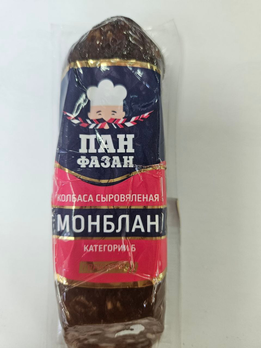 Колбаса сыровяленая Пан Фазан "Монблан" 270 г