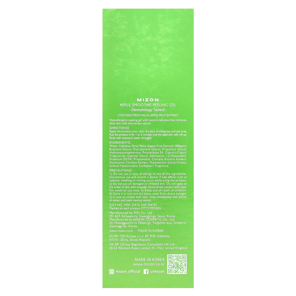 Mizon, Apple Smoothie Peeling Gel, гель-пилингс яблоком, 120 мл (4,05 жидк. унции)