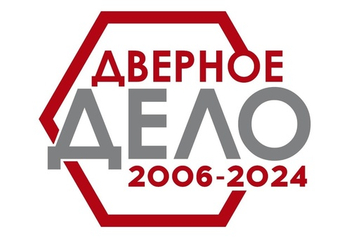 Фотоотчет с конференции-выставки Дверное дело 2024