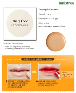 Innisfree Tapping Lip Concealer смягчающий консилер для губ