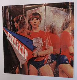 Винтажная виниловая пластинка LP Zalatnay Sarolta Tukorkep (Венгрия 1980)