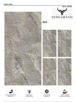 Керамогранит glossy №5, 60х120, 6412