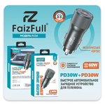 Автомобильное зарядное устройство FaizFull FZ34 PD30W+PD30W 3A 2xType-C Black