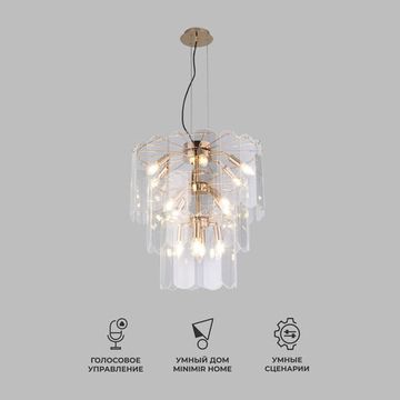 60171 / подвесной светильник / золото Smart