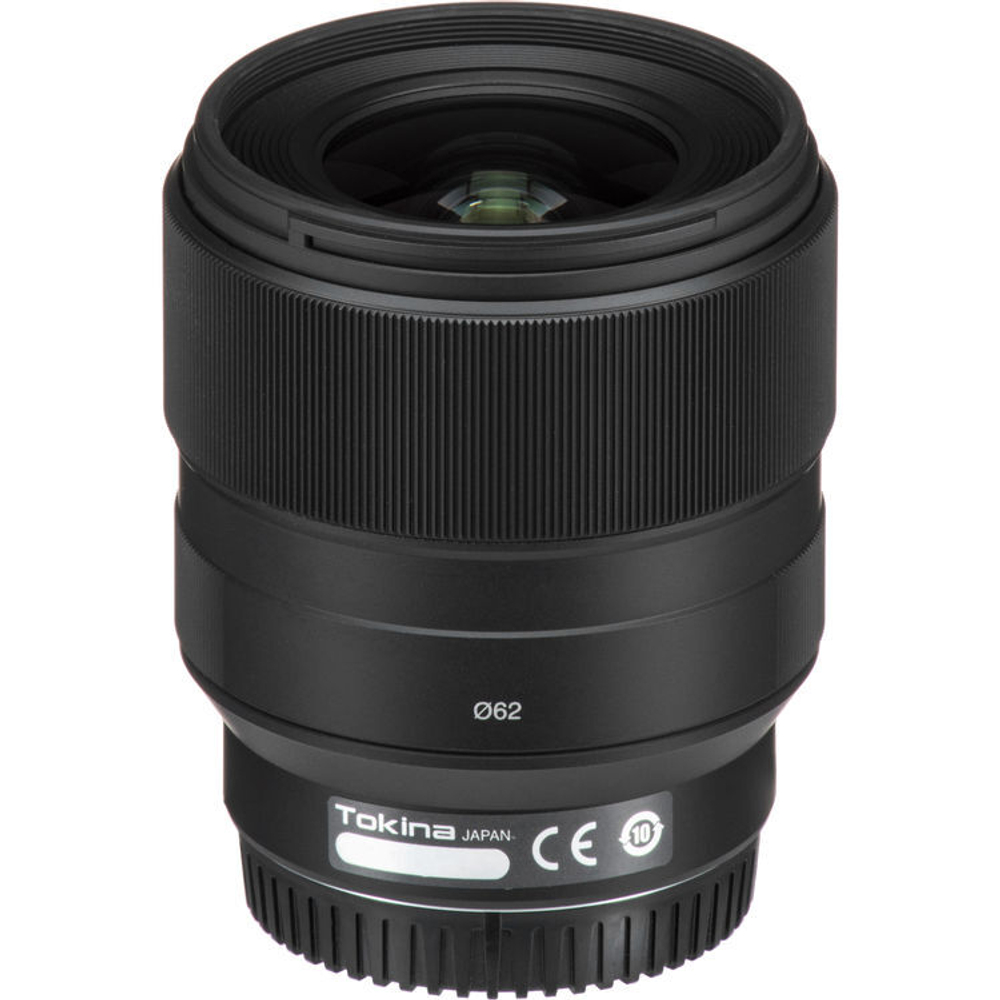 Tokina FiRIN 20mm F2 FE AF (E-mount)_3