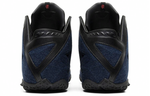 Кроссовки Nike Lebron 11 Ext Denim