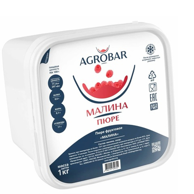 Пюре замороженное Малина «AGROBAR» 1 кг