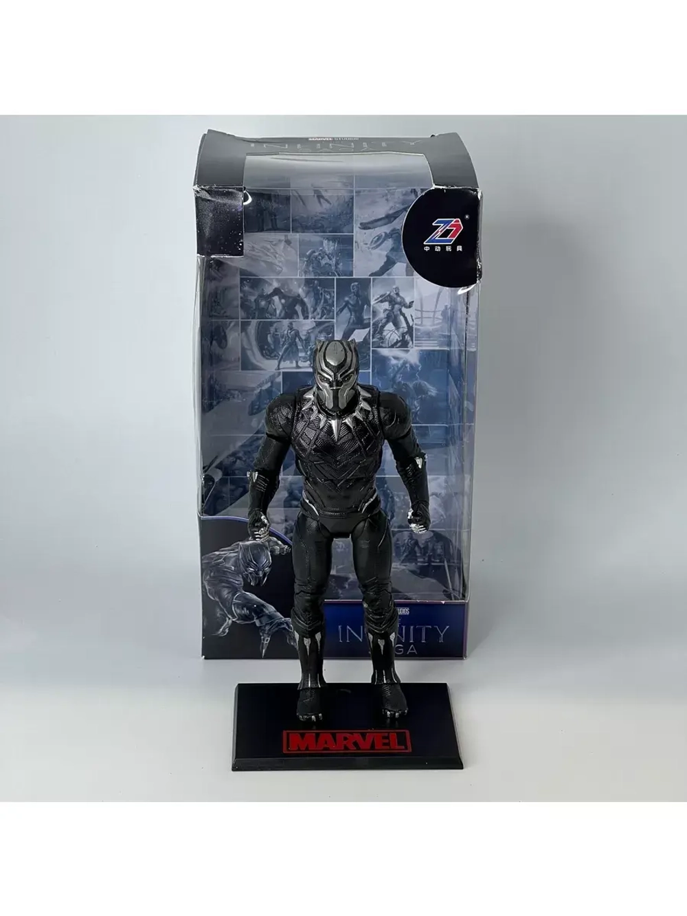 Фигурка Чёрная пантера Marvel ZD Toys 1911-04