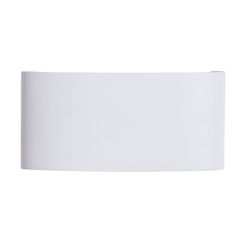 Уличный настенный светильник Arte Lamp A3722AL-2WH