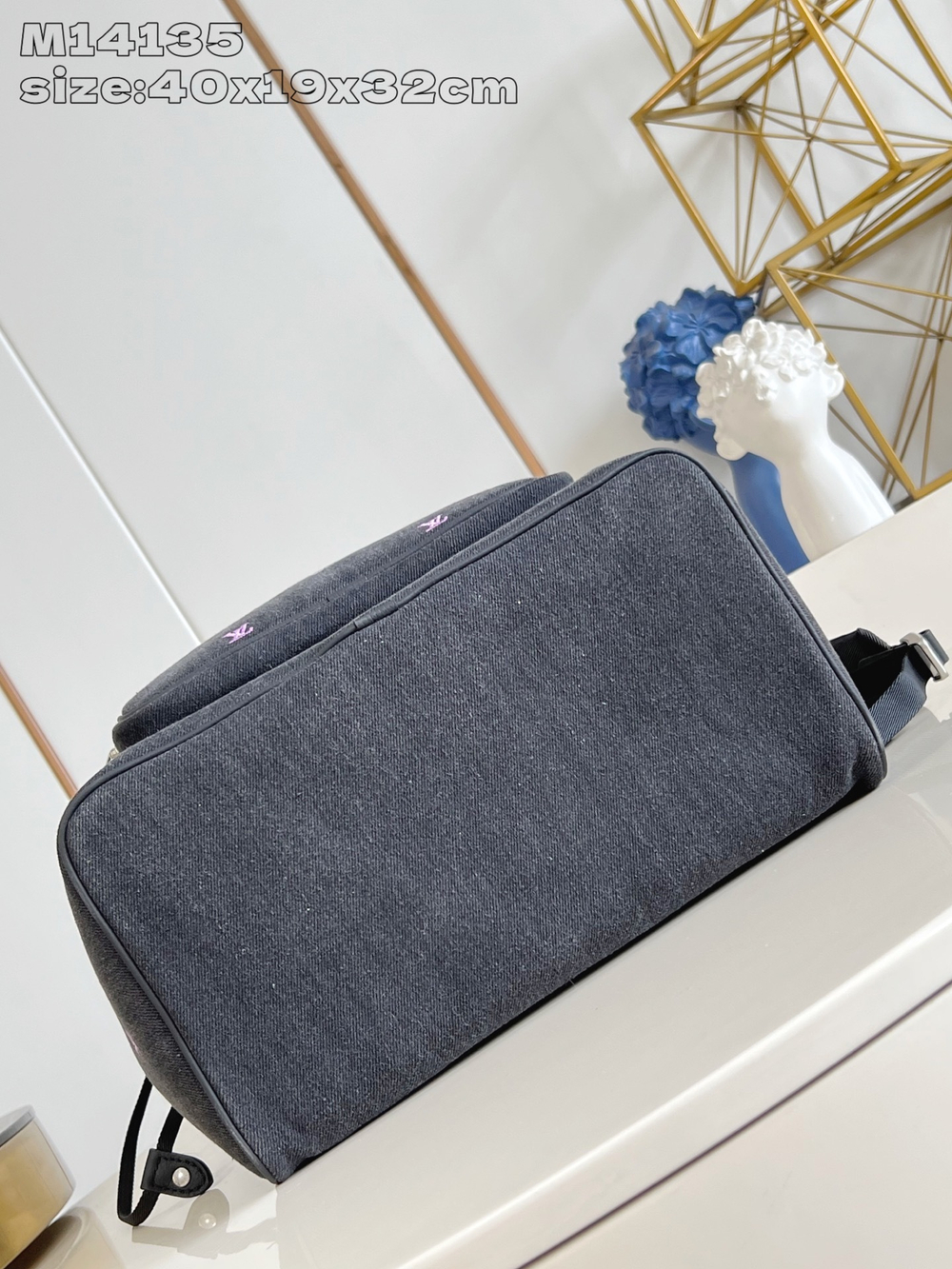 Louis Vuitton Montsouris Backpack