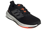 Кроссовки Adidas Pure Boost 22