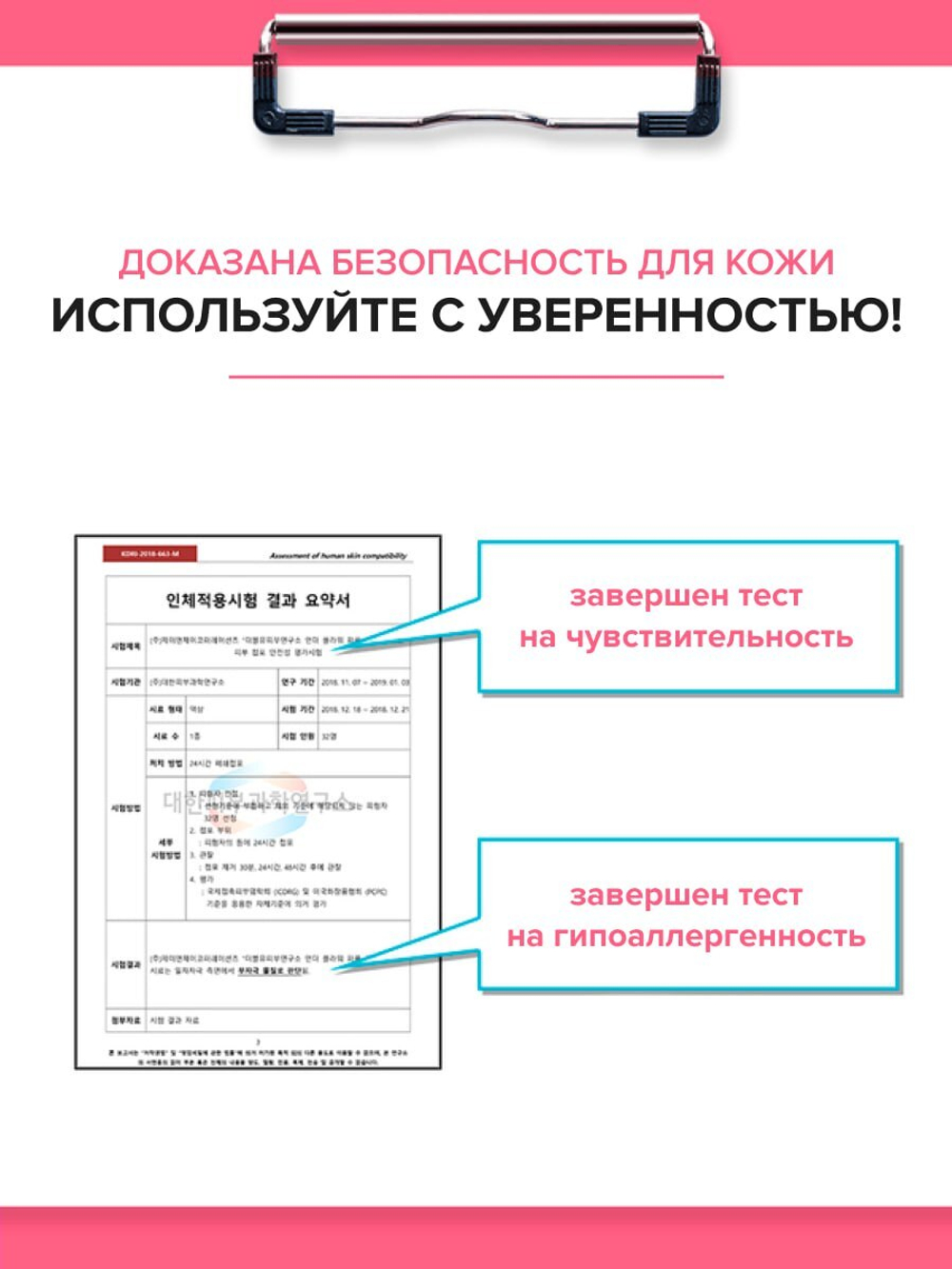 Элегантный парфюм-масло Adelaide Under Flower Perfume W.Skin, 5мл.