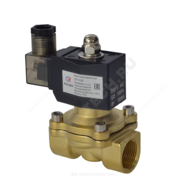 Клапан электромагнитный латунь НЗ СК-11 Ду 40 Ру7 G1 1/2" ВР с катушкой 220В AC 90С прямого действия Росма 00000011329