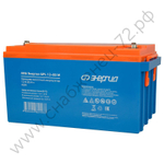 Аккумуляторы Энергия GP | GPL M