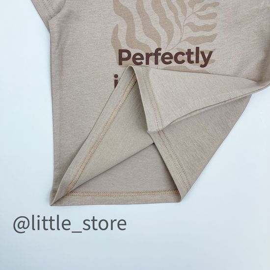 Футболка хлопковая "One love" Капучино, с принтом