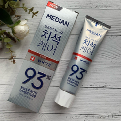 Зубная паста отбеливающая Median Dental IQ 93% White, 120 г