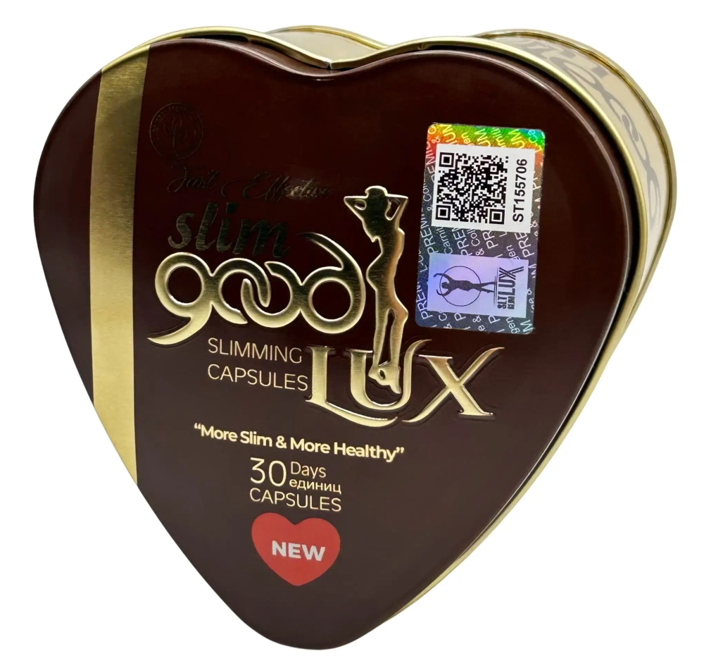 Good Lux original, металлическая банка сердечко, лучшая цена, доставка сегодня