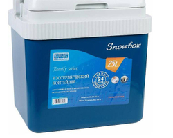 Контейнер изотермический Camping World Snowbox 25 л [381827]