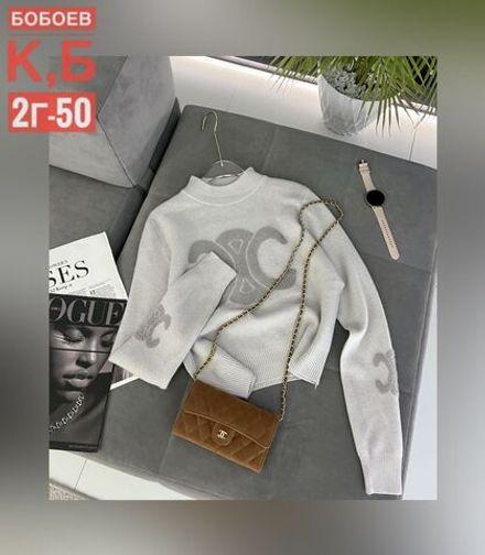 Свитер 6812856 Fabrika