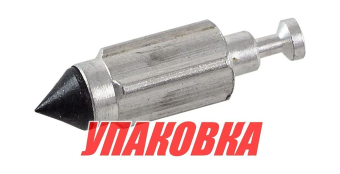 Клапан поплавковой камеры Tohatsu/Mercury 9.9-18; 40-50, Omax (упаковка из 10 шт.)