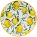 Тарелка керамическая «Limoncello» 20см