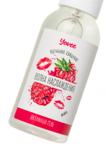 Съедобная гель-смазка Yovee «Волна наслаждения» с Д-Пантенолом, со вкусом малины, 50 мл