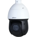Уличная купольная PTZ IP-видеокамера Dahua 2Мп, 1/2.8” CMOS, моторизованный объектив 5.0~80мм (16x), видеоаналитика, ИК-подсветка до 100м, IP66, грозозащита