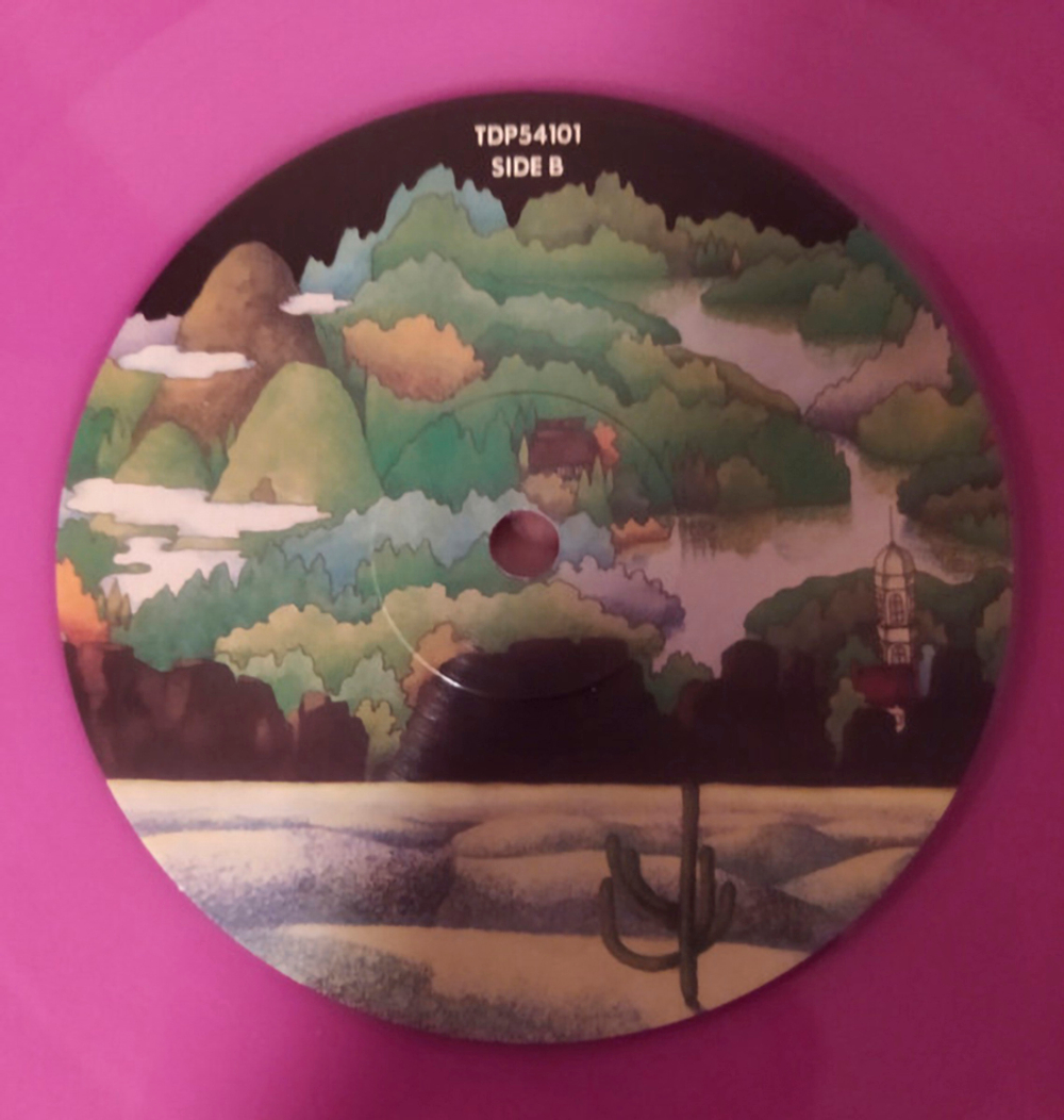 Jade Warrior / Jade Warrior (Coloured Vinyl)(LP)