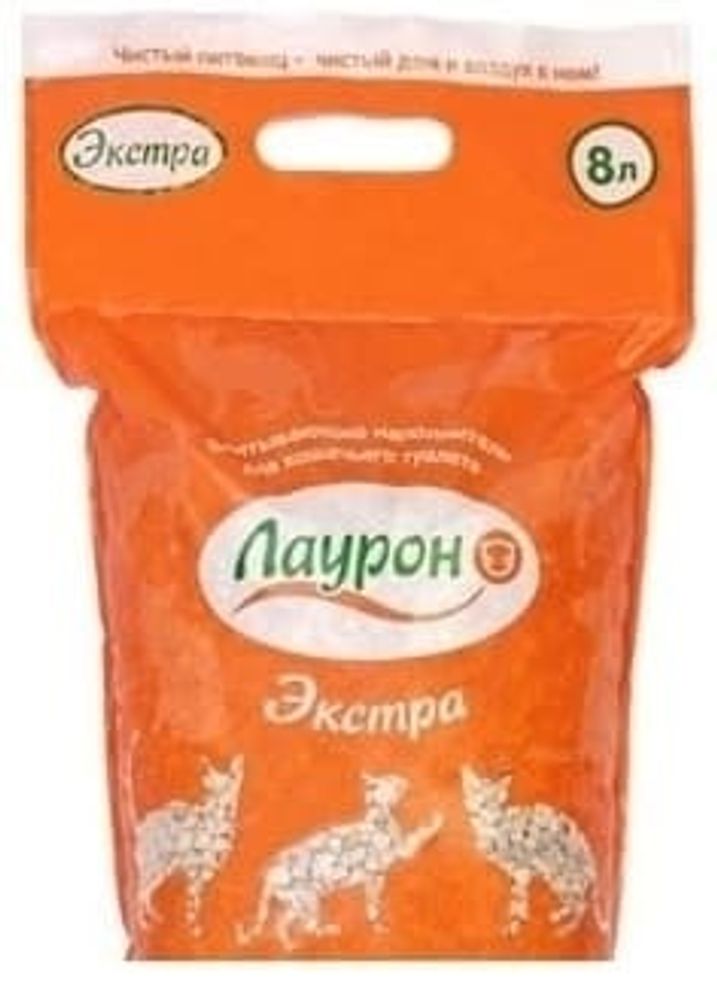 Лаурон &quot;Экстра&quot;  8л (пэт.пакет) впит. наполнитель д/кошек